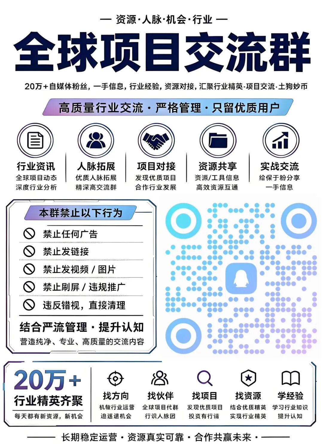 原文相关图片4
