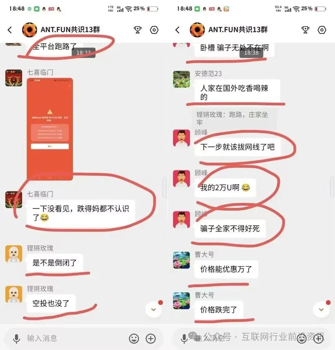 原文相关图片1