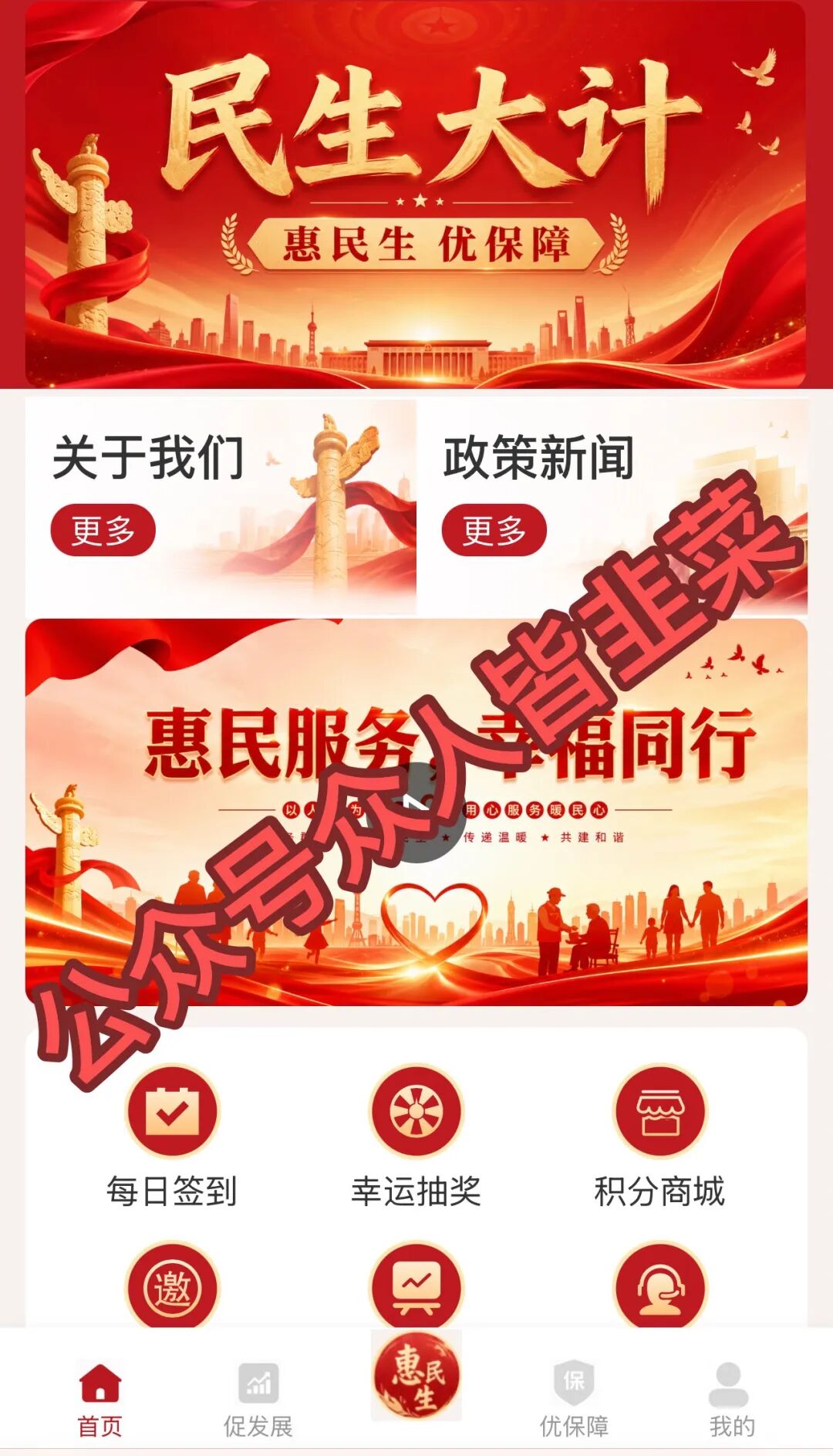 原文相关图片3