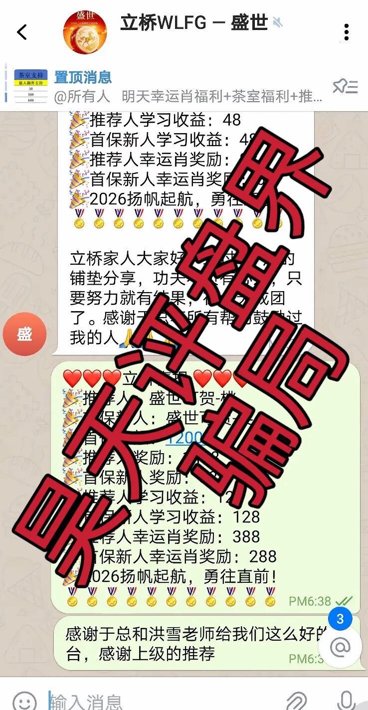 原文相关图片5