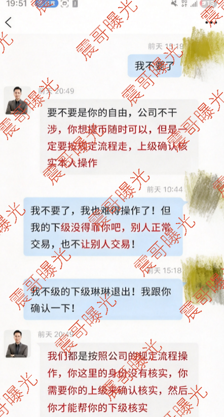 原文相关图片2