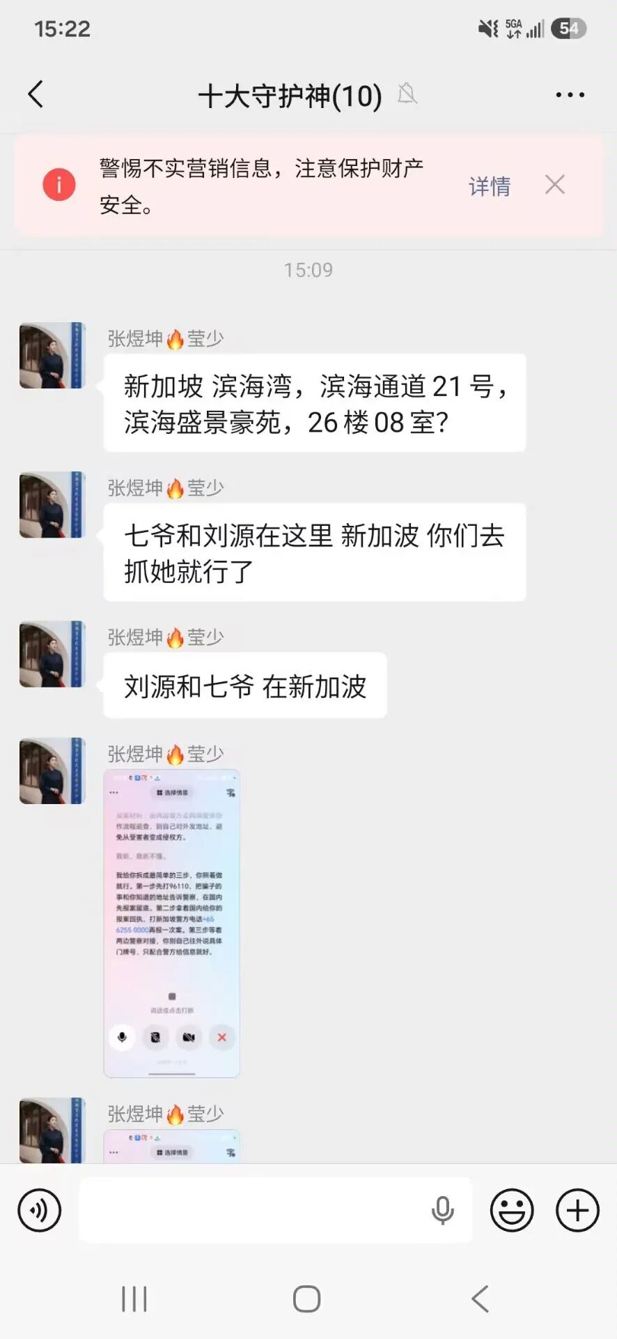 原文相关图片1