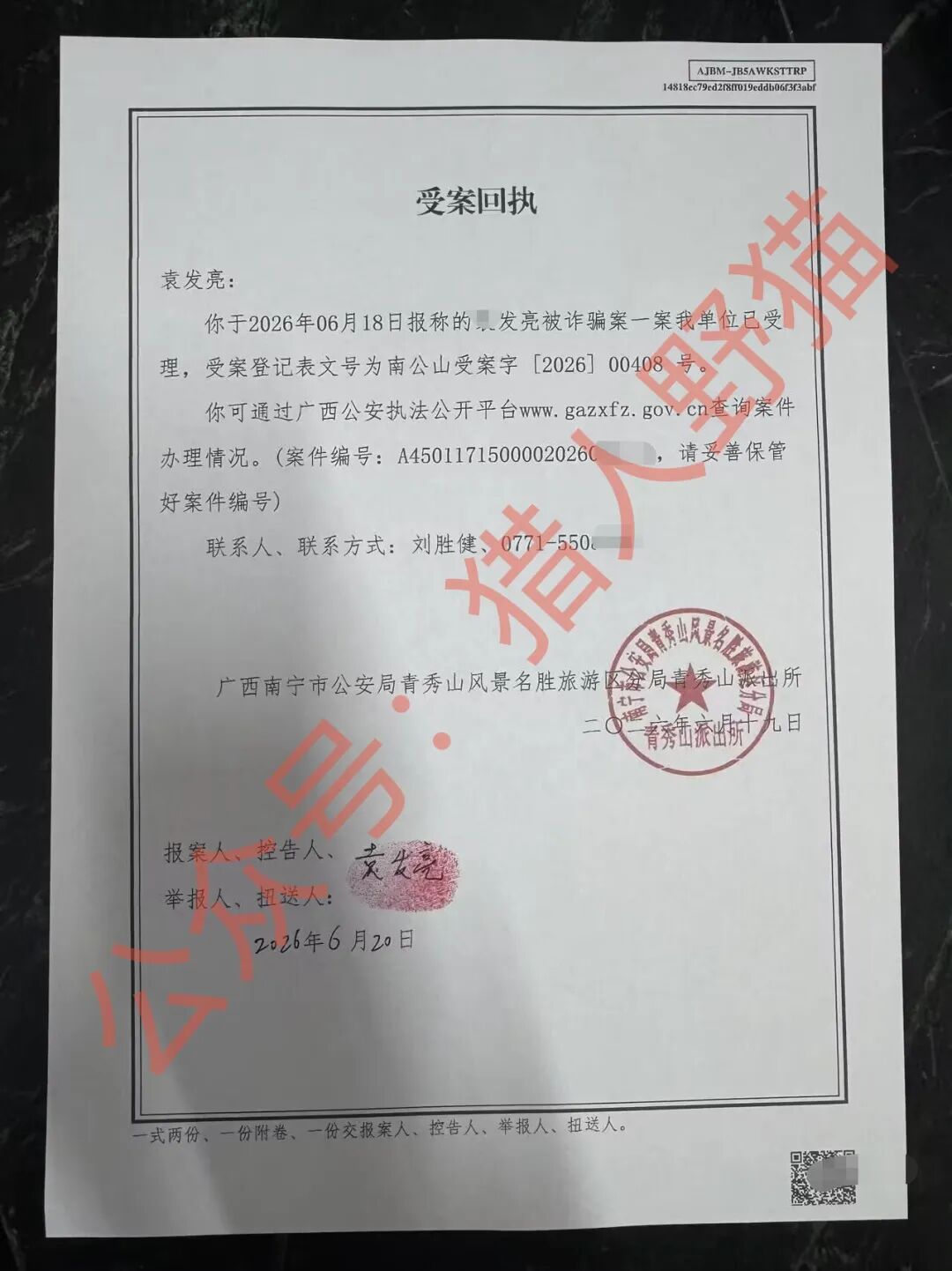 原文相关图片4