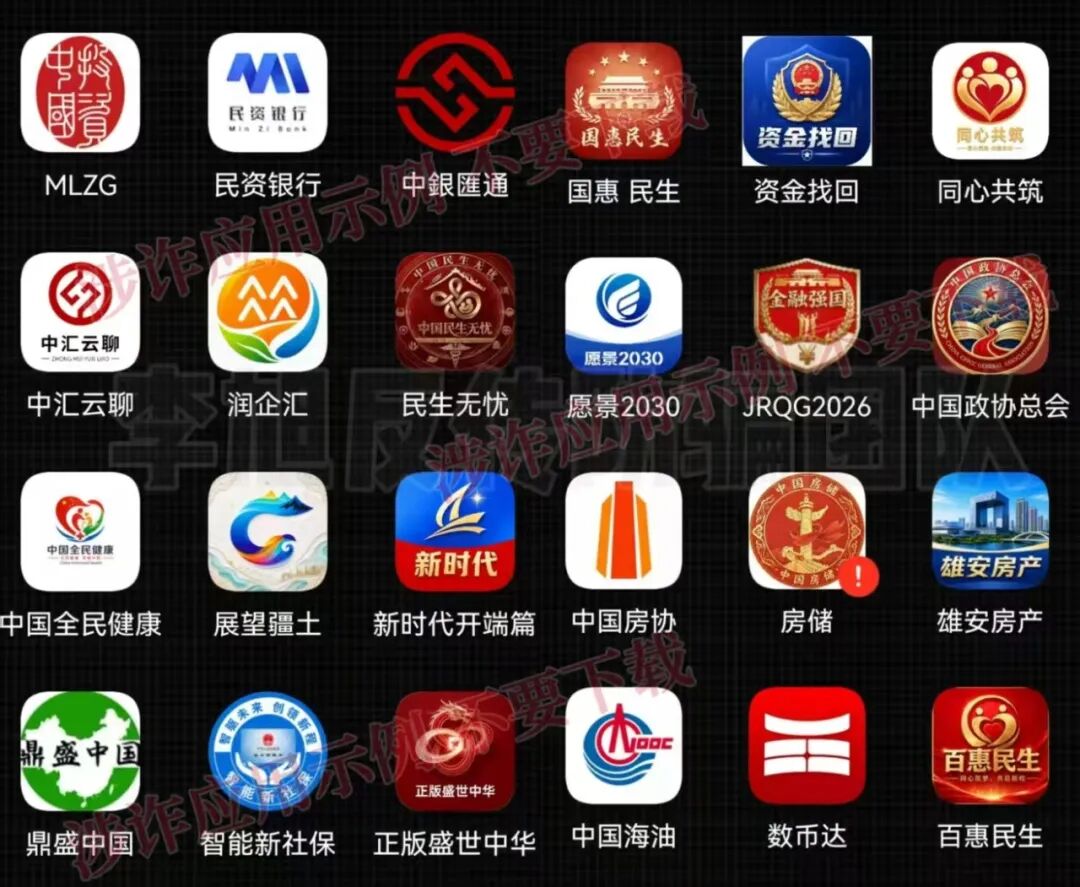 原文相关图片3