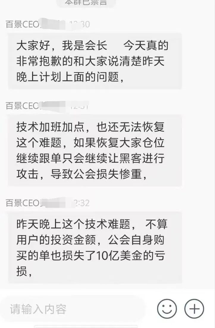 原文图片