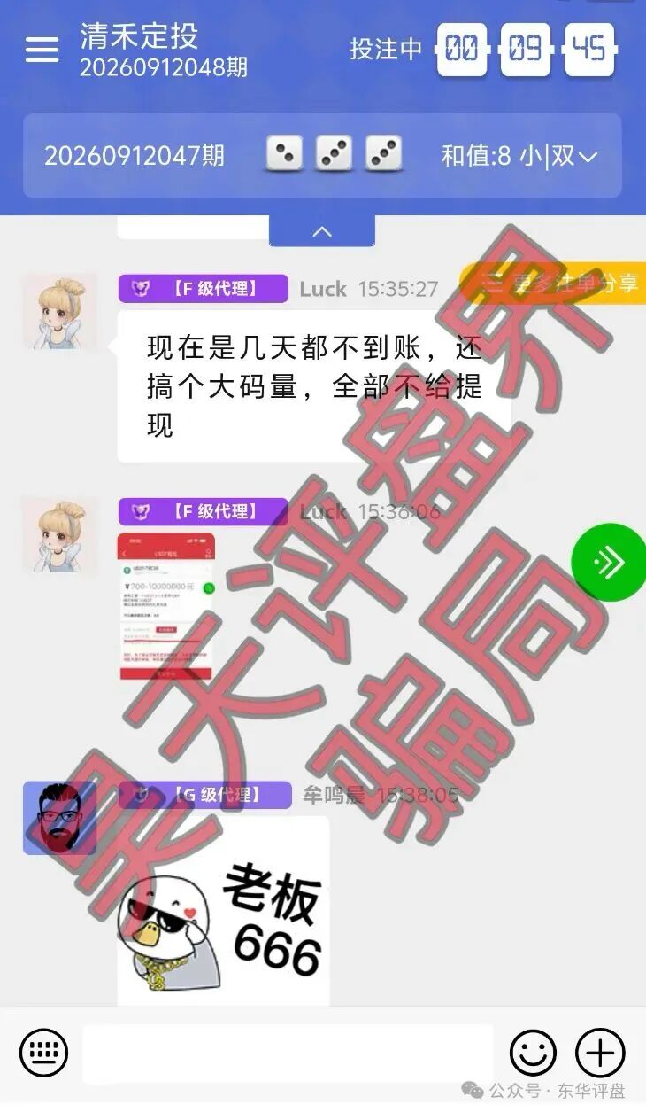 原文相关图片6