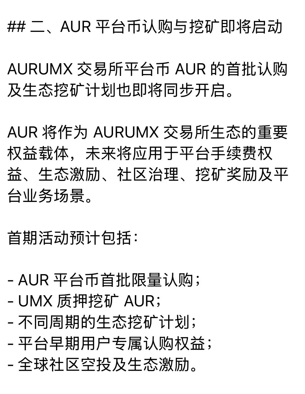 原文相关图片6