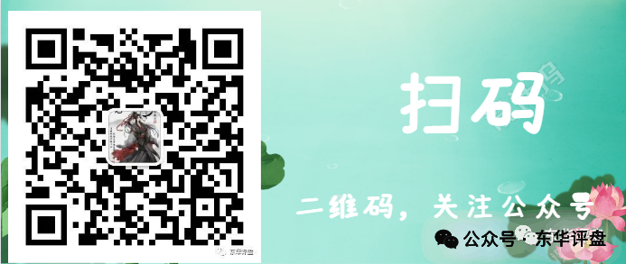 原文相关图片5