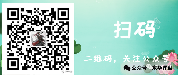 原文相关图片3