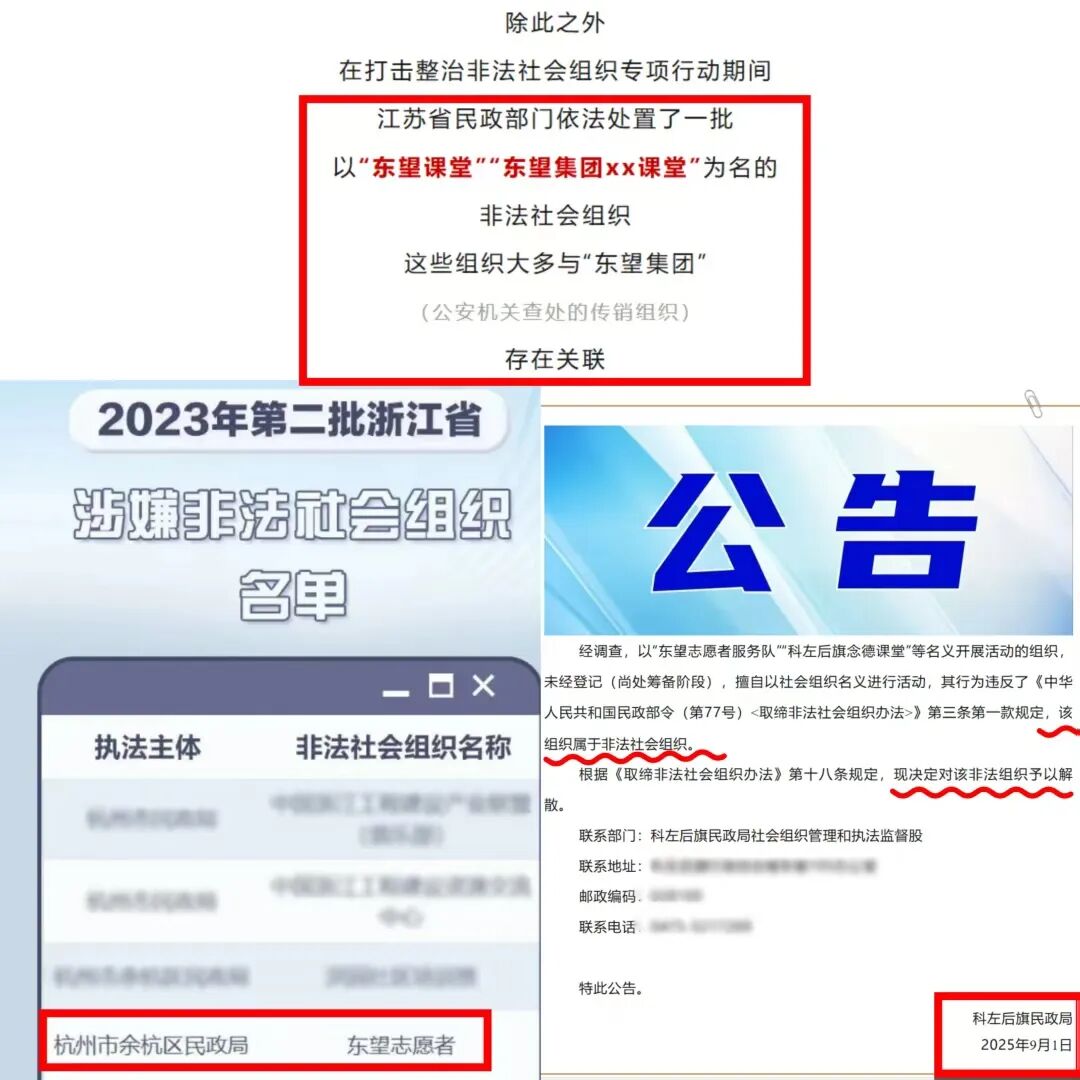 原文相关图片4