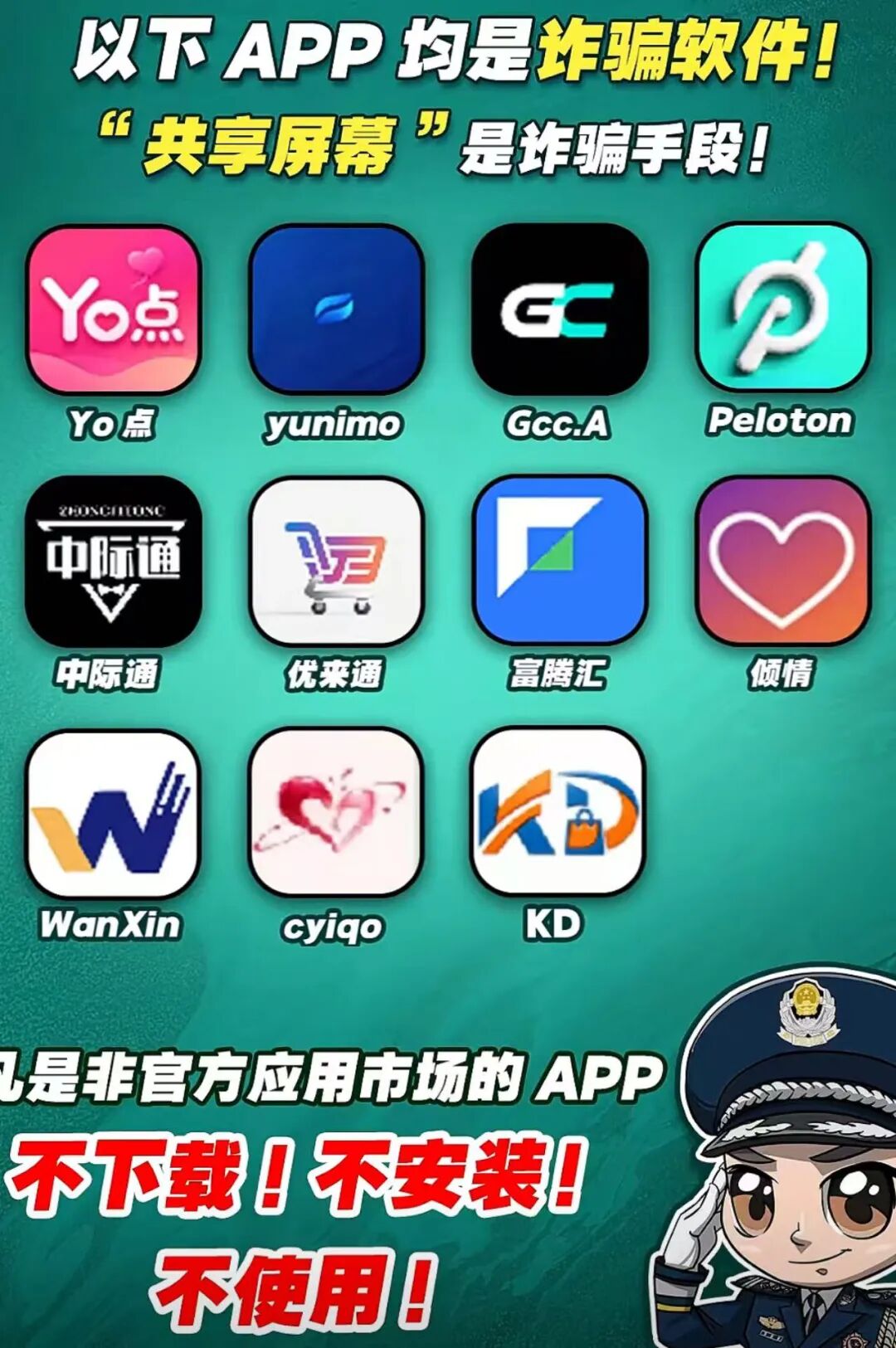 原文相关图片1