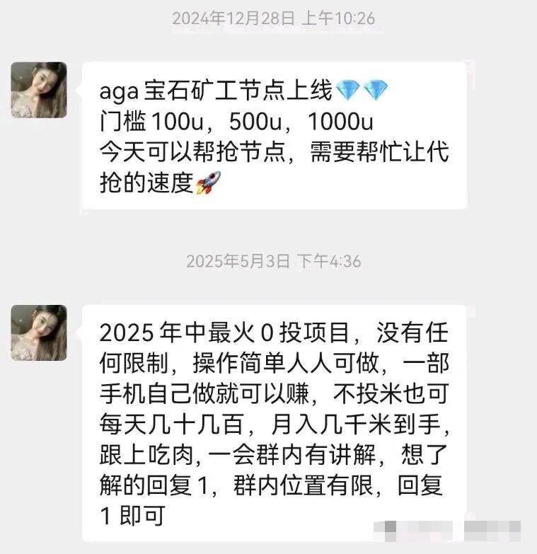 原文相关图片5