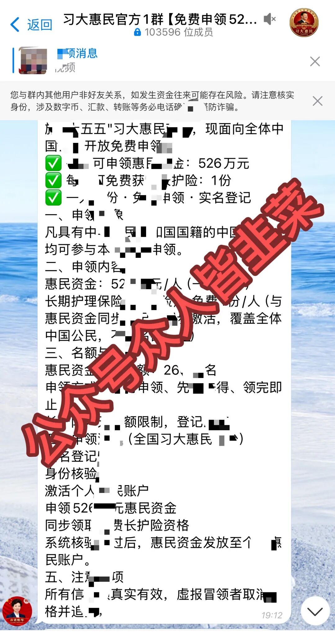原文相关图片1