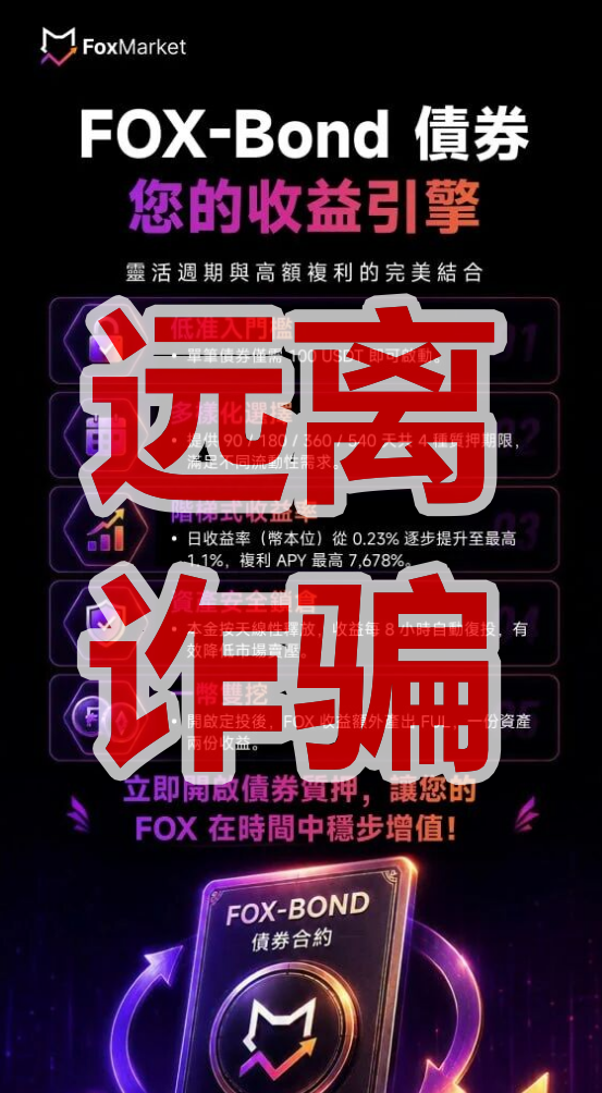 原文图片