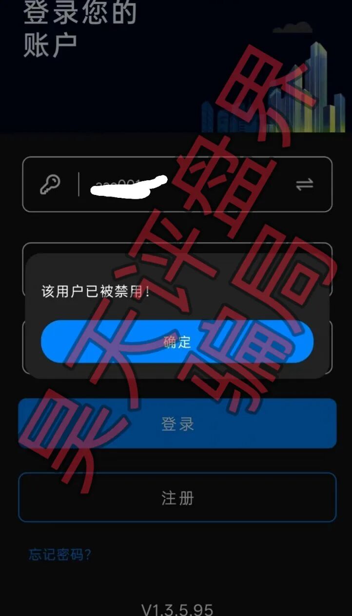 原文相关图片7