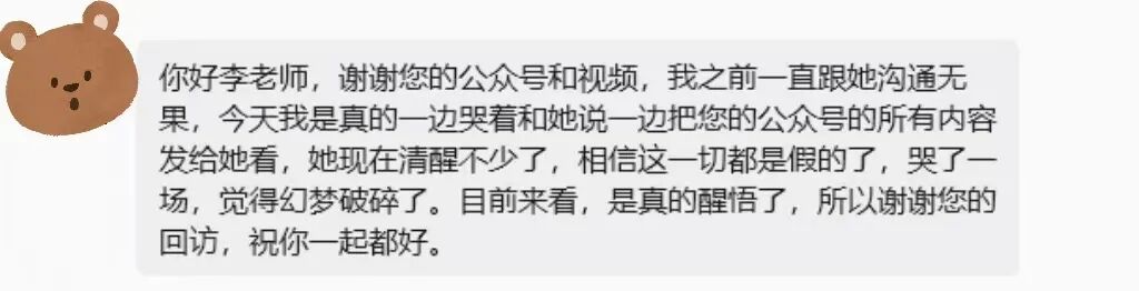 原文相关图片1