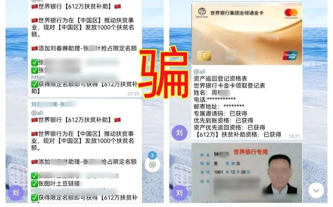 原文相关图片2