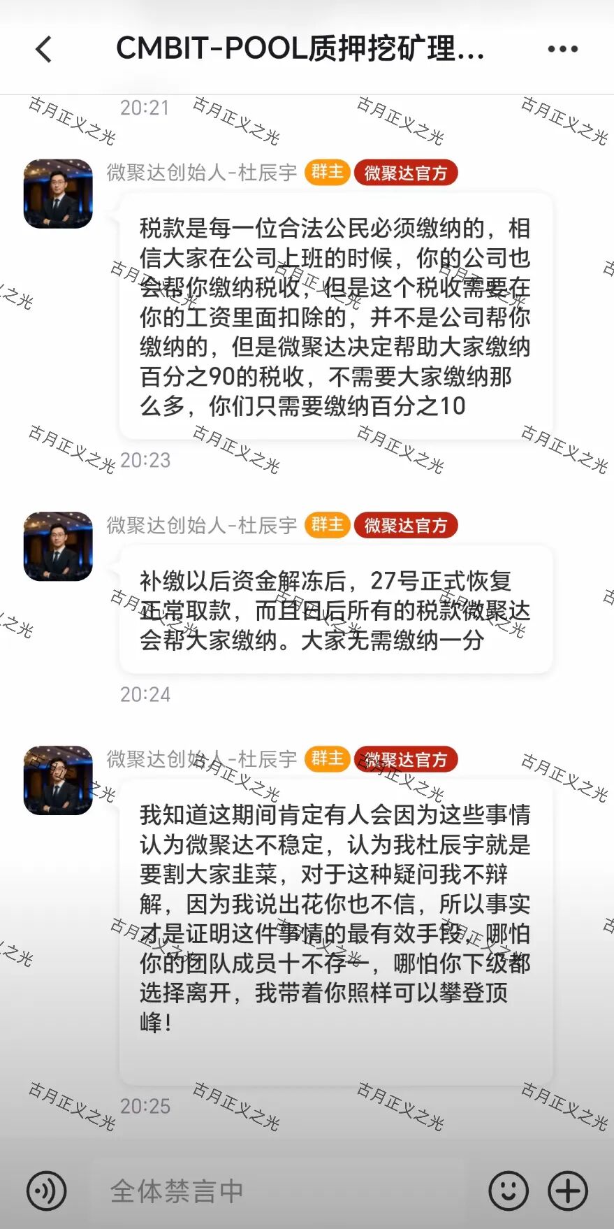 原文相关图片1