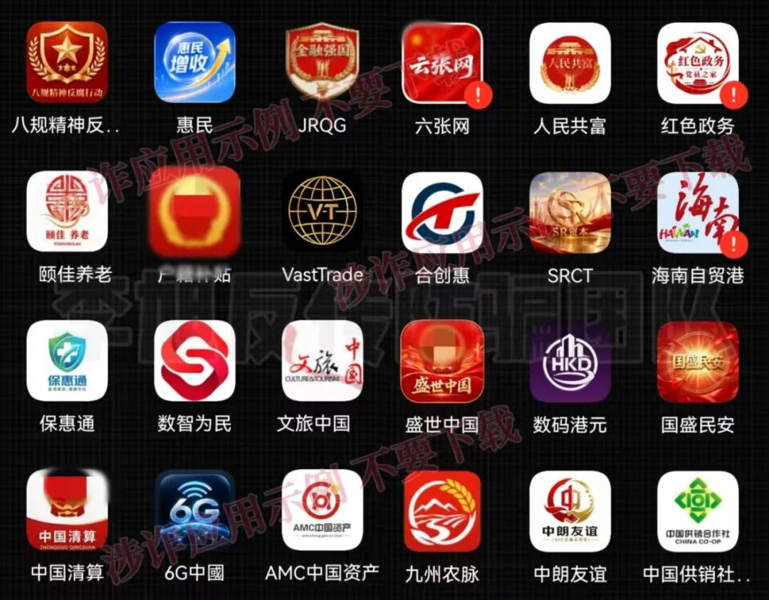 原文相关图片2