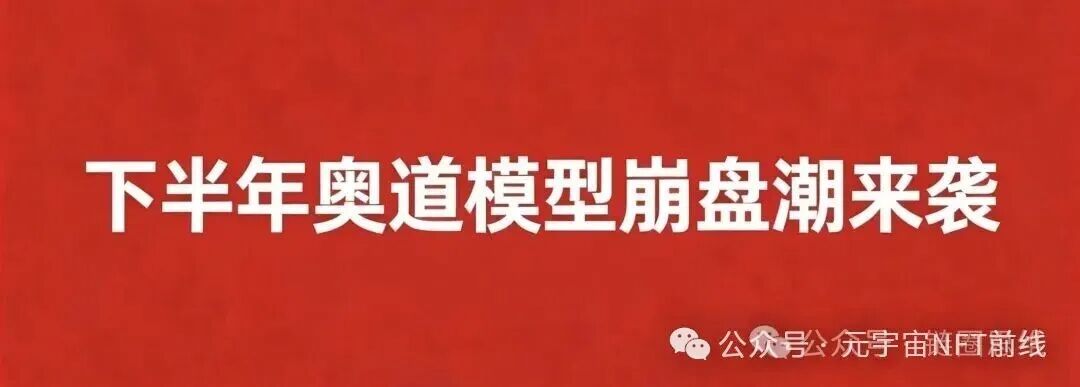 原文相关图片3