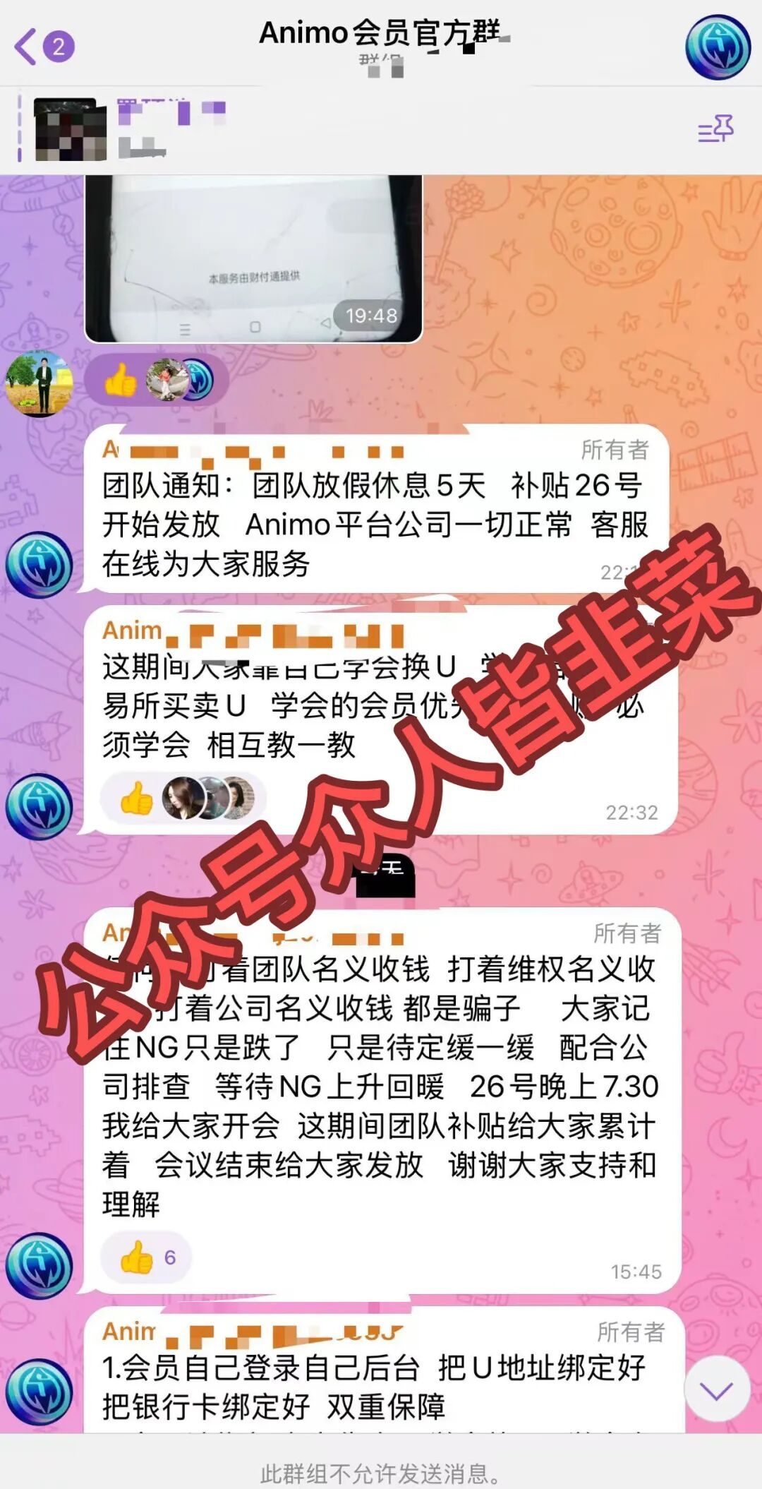 原文相关图片1