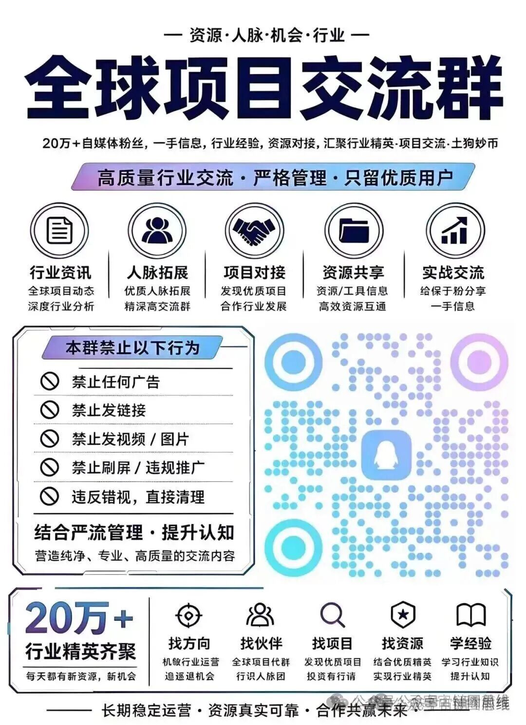 原文相关图片8