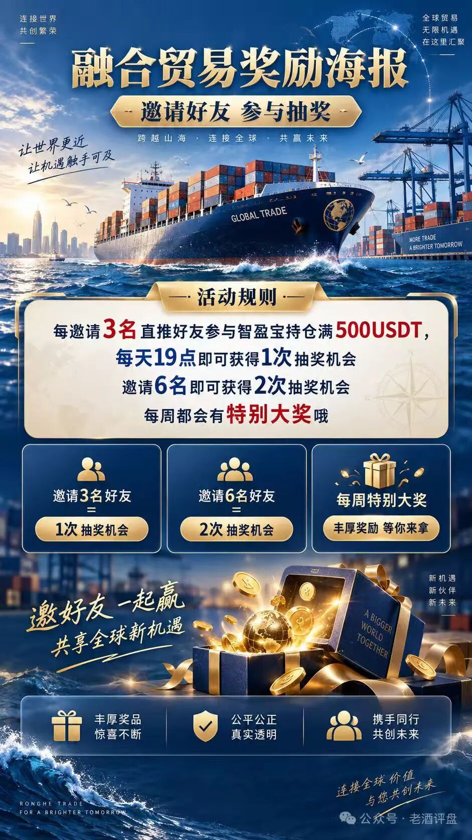 原文相关图片4
