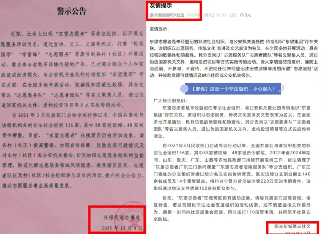 原文图片