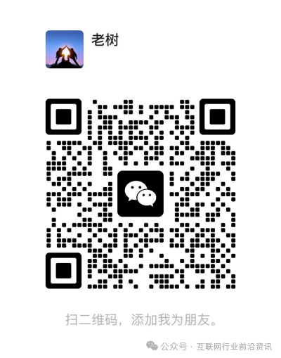 原文相关图片3