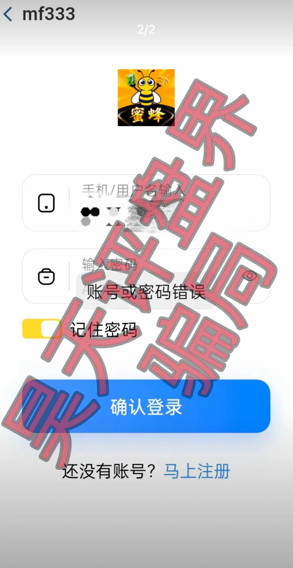 原文相关图片3