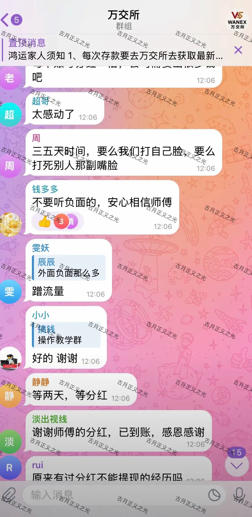 原文相关图片1