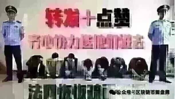 原文图片