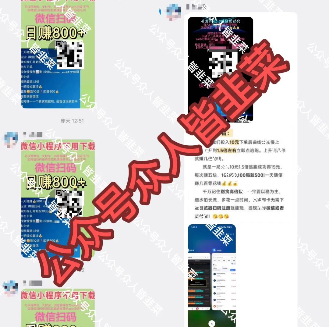 原文相关图片1