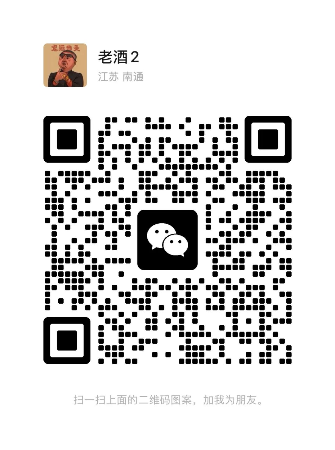原文相关图片5