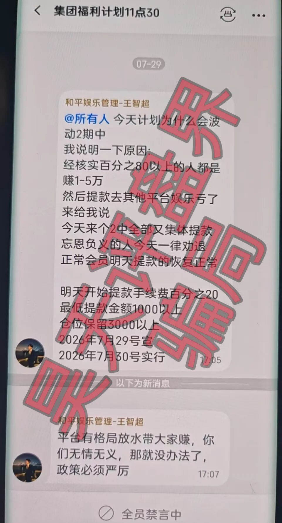 原文相关图片5