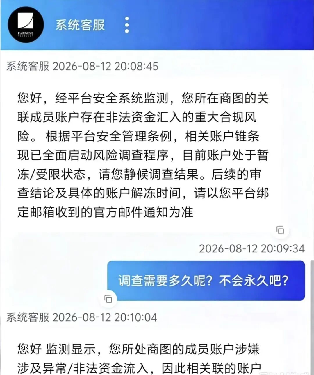 原文相关图片1