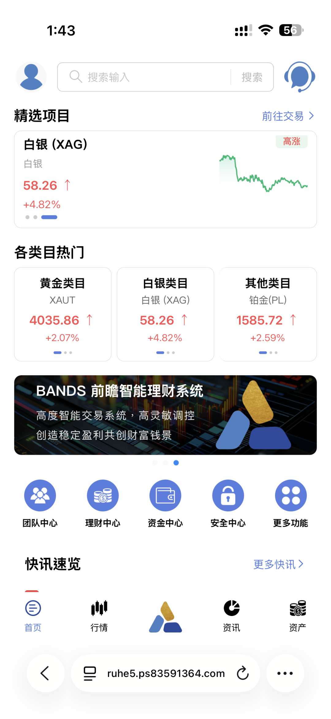 原文图片