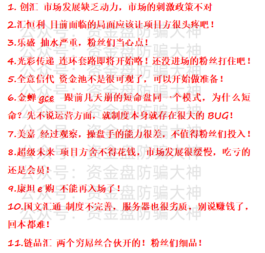 公众号.png