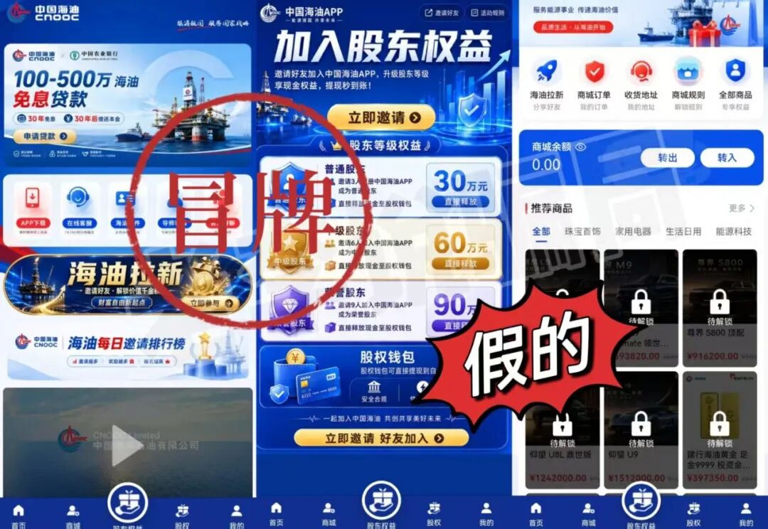 原文相关图片7