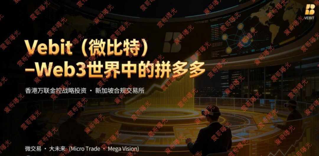 原文相关图片2