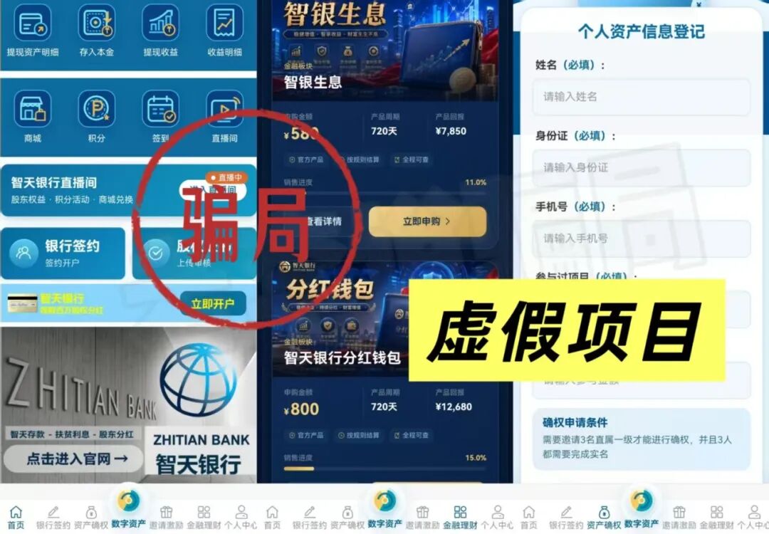 原文相关图片8