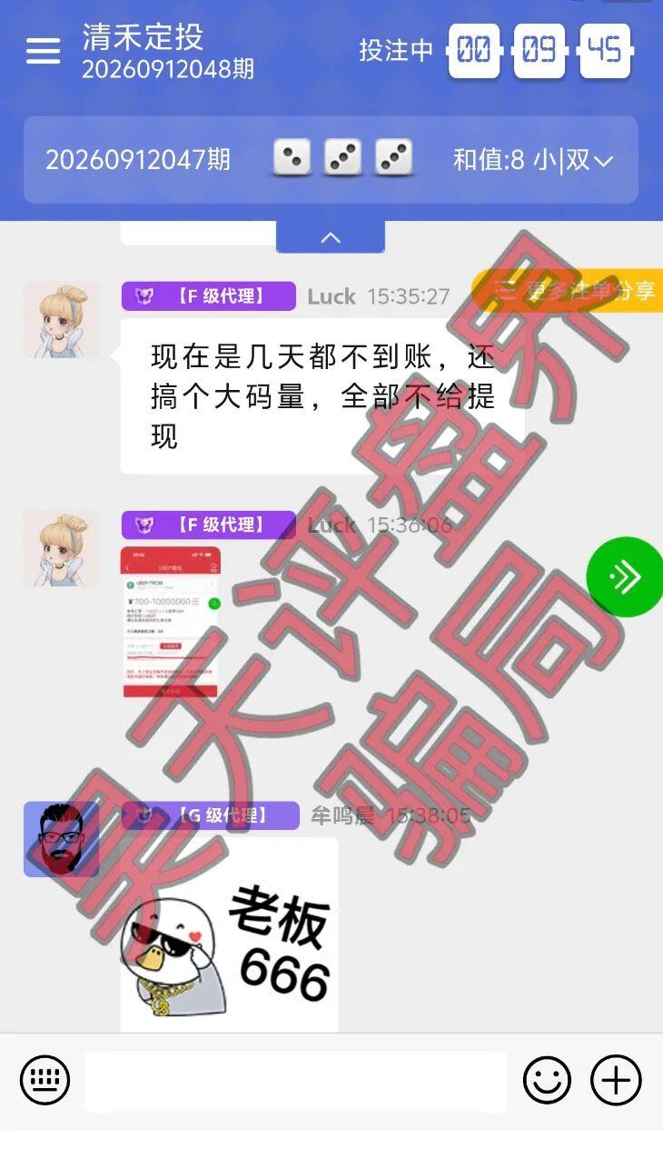 原文相关图片2