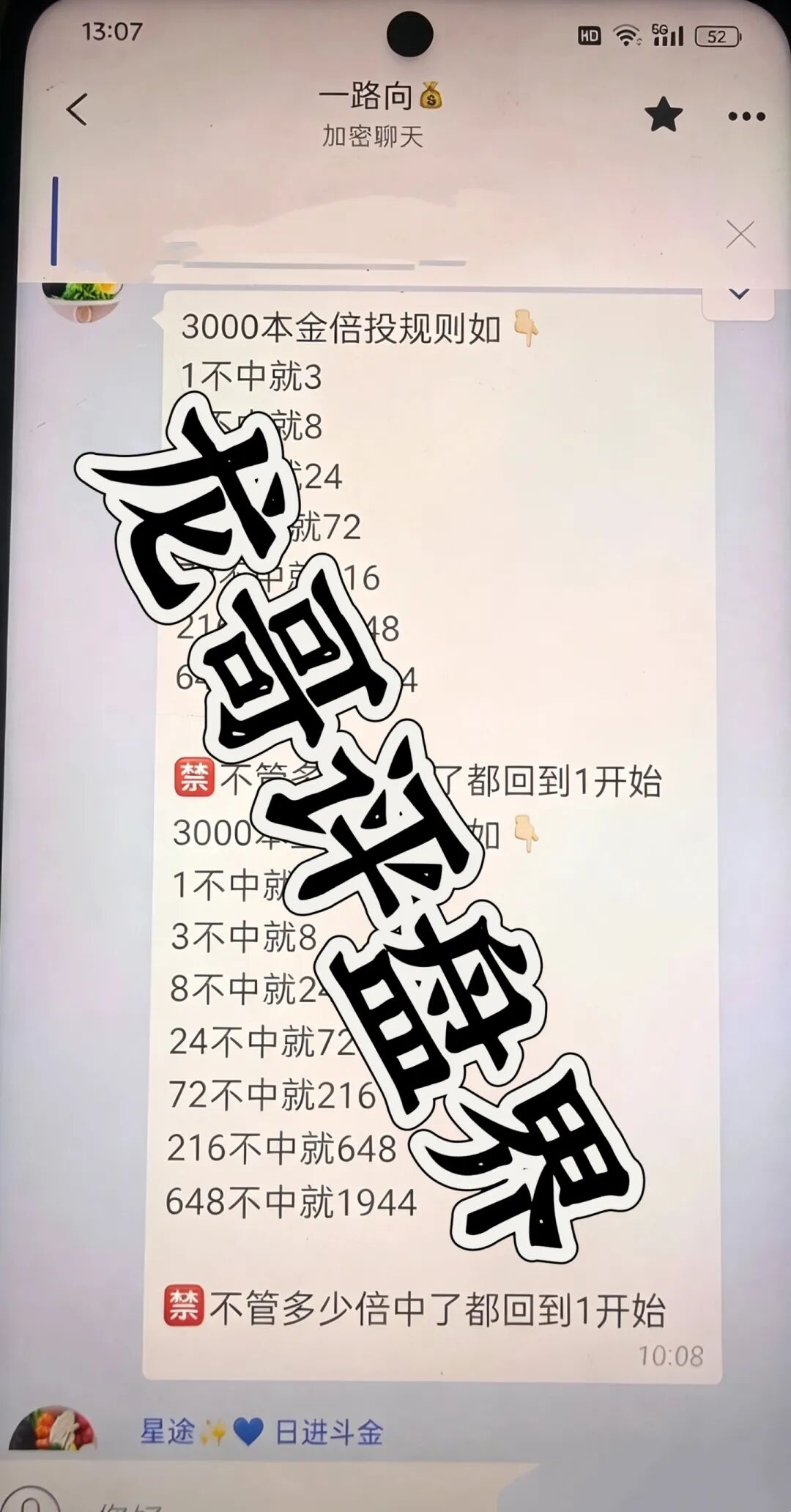 原文相关图片4