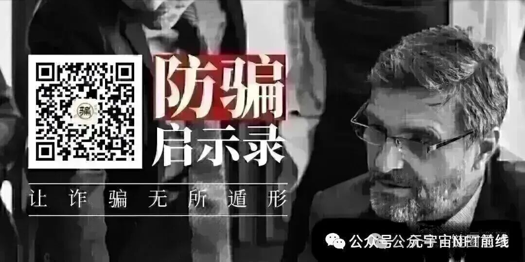 原文相关图片8