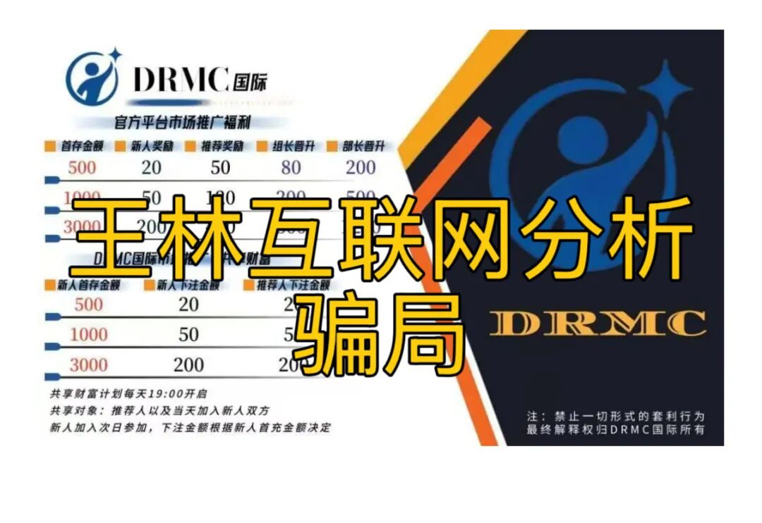 原文相关图片3