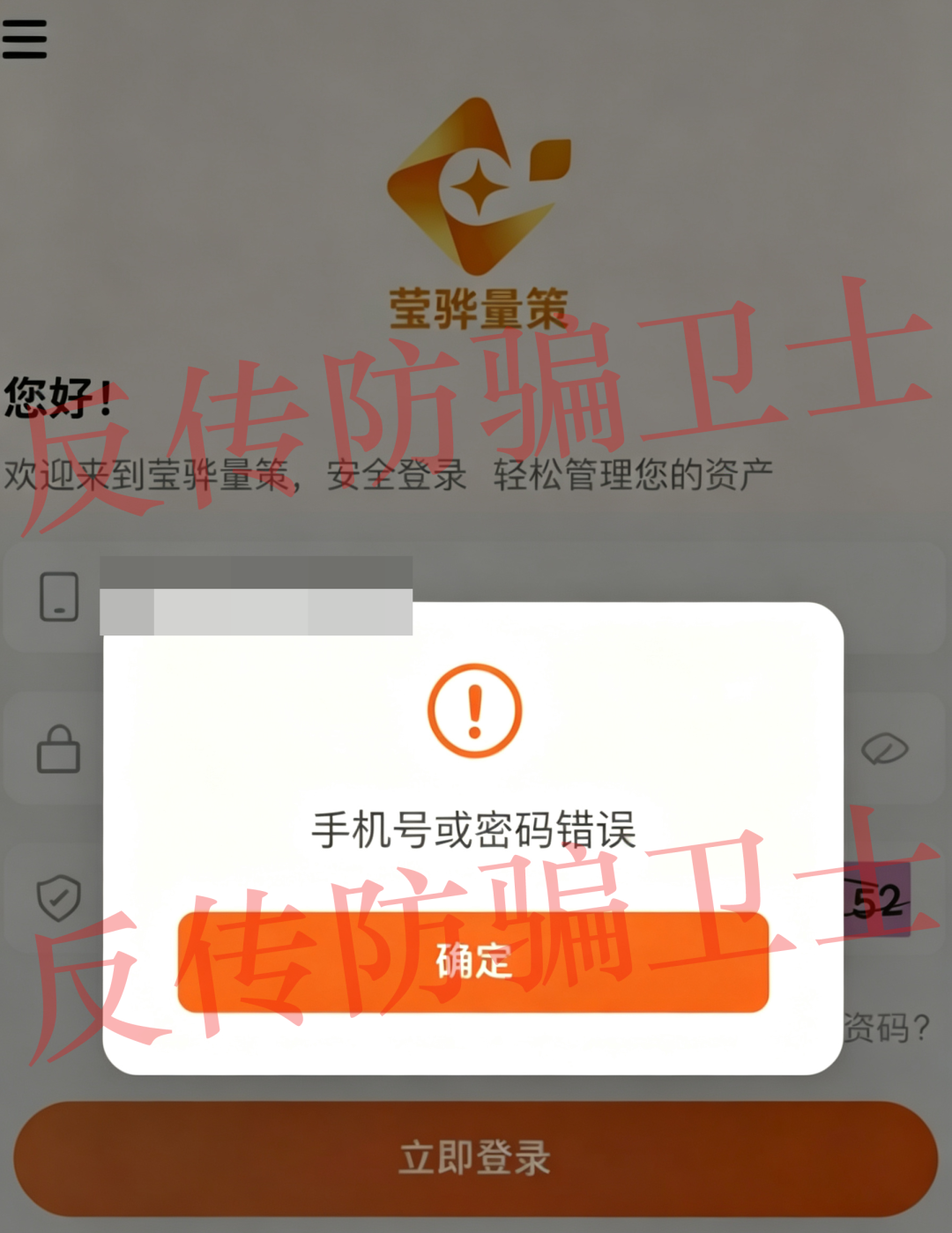 原文相关图片6