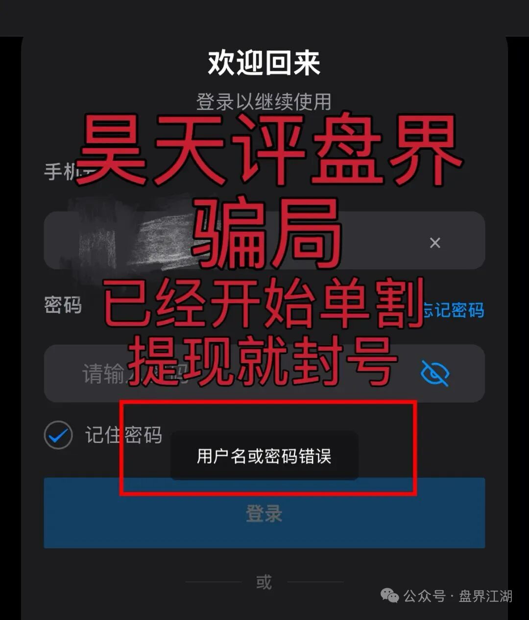 原文相关图片4