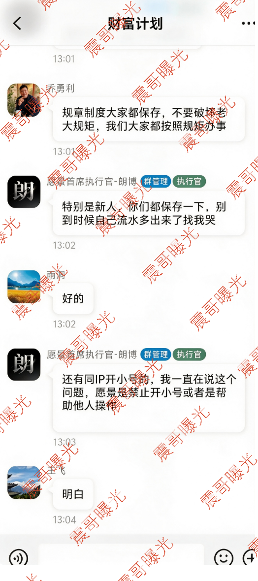 原文相关图片2