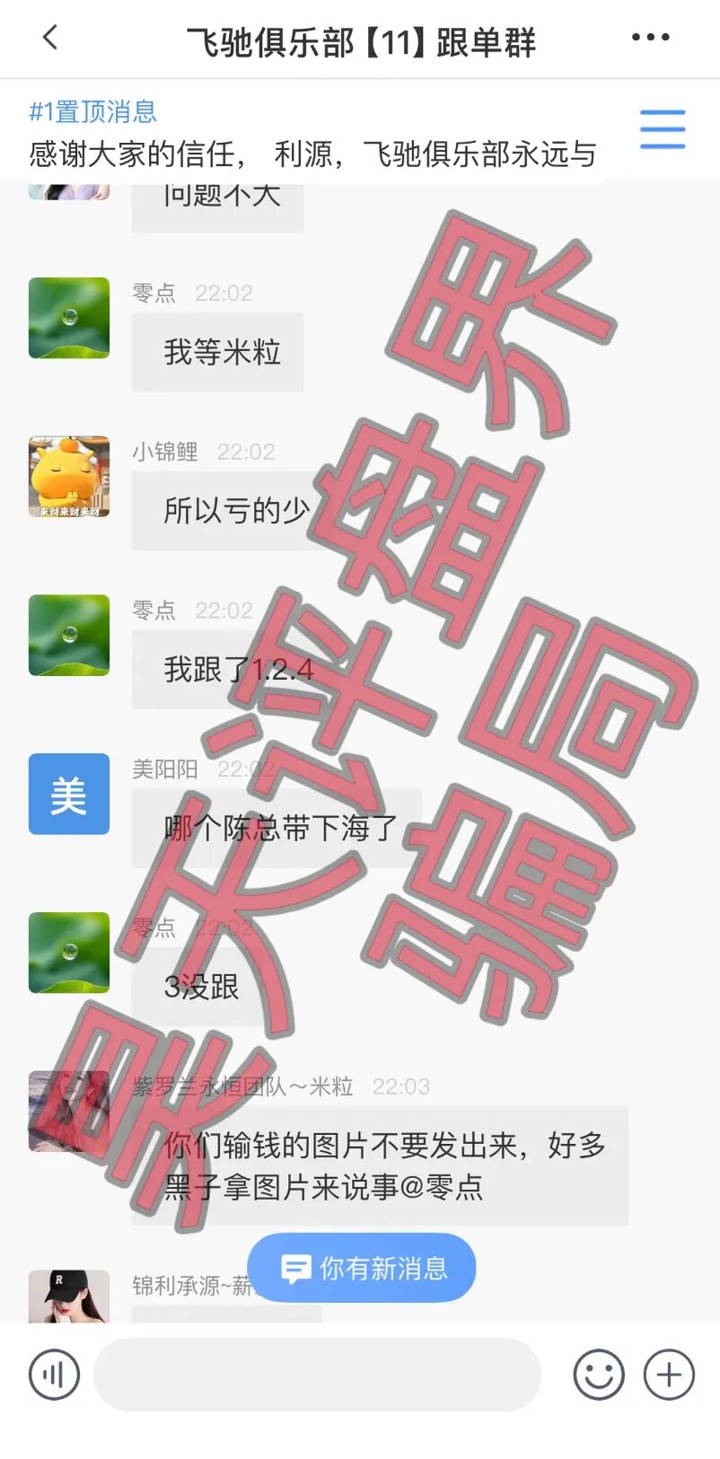 原文相关图片4