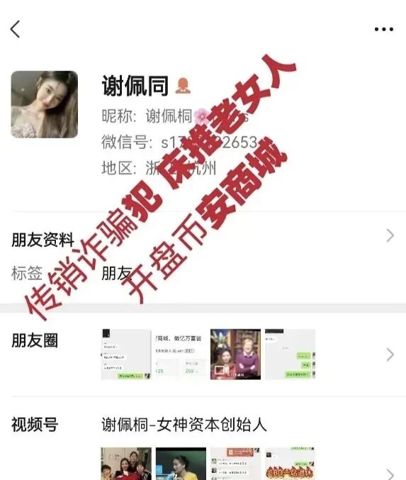 原文相关图片2